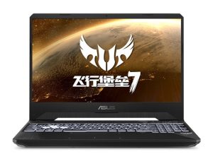 华硕飞行堡垒7 FX505G FX95G 原装Windows10原厂系统 工厂模式 带ASUS Recovery恢复功能