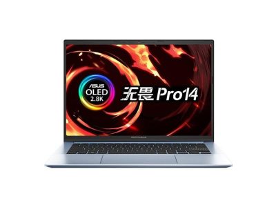 ASUS/华硕无畏Pro14 S5406SA S5606SA 原厂Win11 24H2系统 工厂文件 带ASUS Recovery恢复